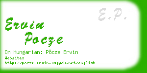 ervin pocze business card